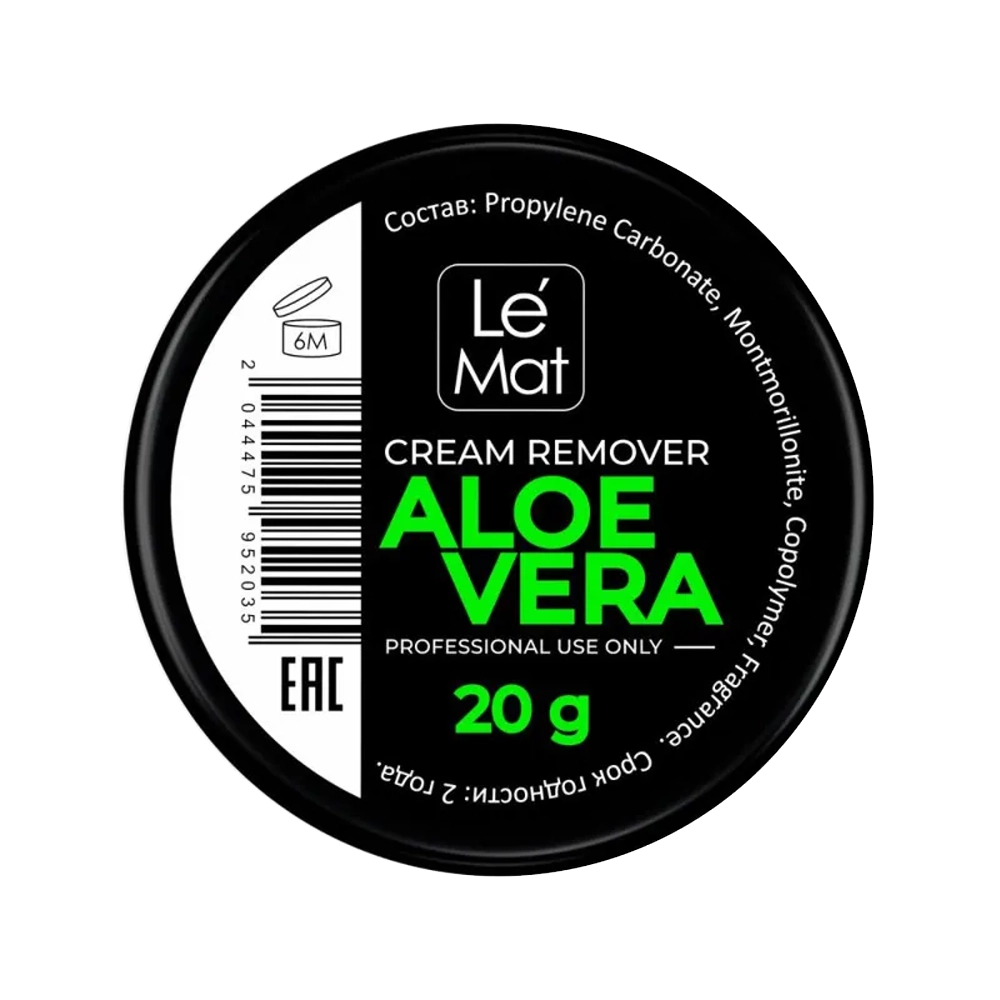 Le Maitre Ремувер кремовый Aloe vera, 20 г