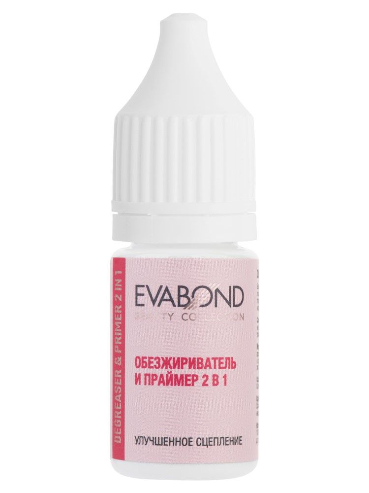 Evabond 2в1 Обезжириватель + праймер, 12мл