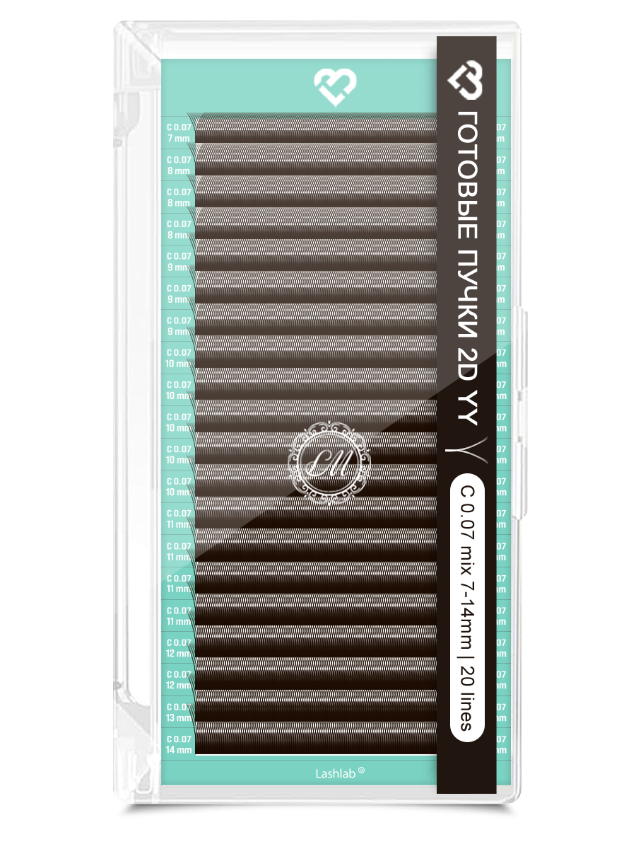 LashLab 2D YY пучки темный шоколад - 20 линий (C, 0,07, 7-14)