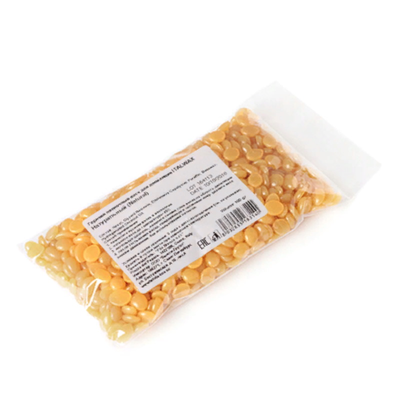 Italwax Воск горячий пленочный КЛЕОПАТРА Full Body Wax гранулы, 100 г