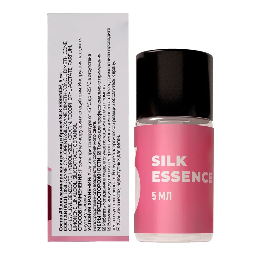 Innovator Cosmetics Состав для ламинирования ресниц и бровей №3 Silk Essence, 5 мл