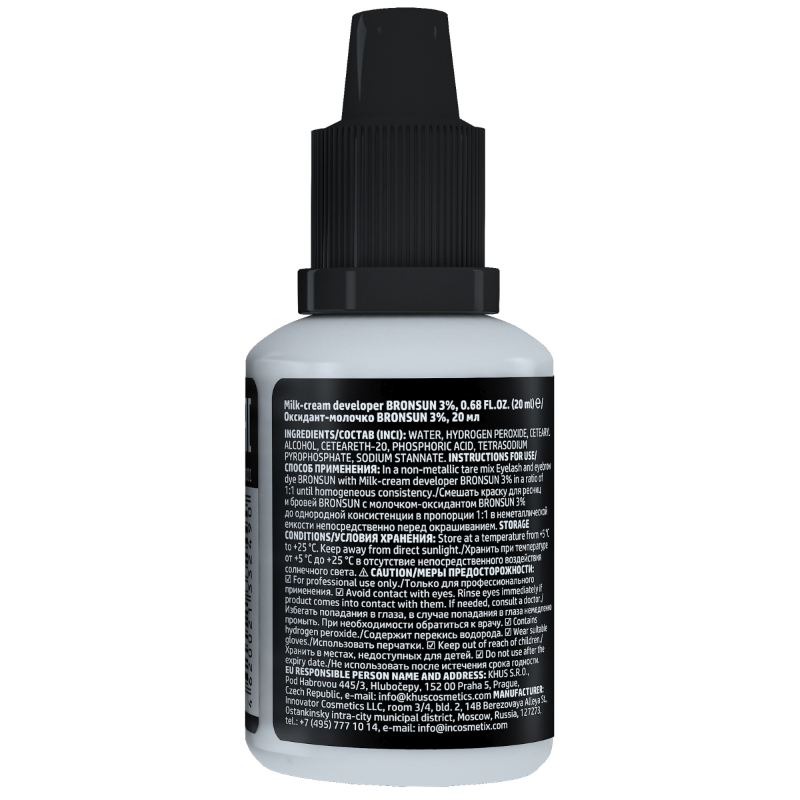 молочко оксидант. молочко оксидант. молочко оксидант. молочко оксидант. оксид bronsun 3%.