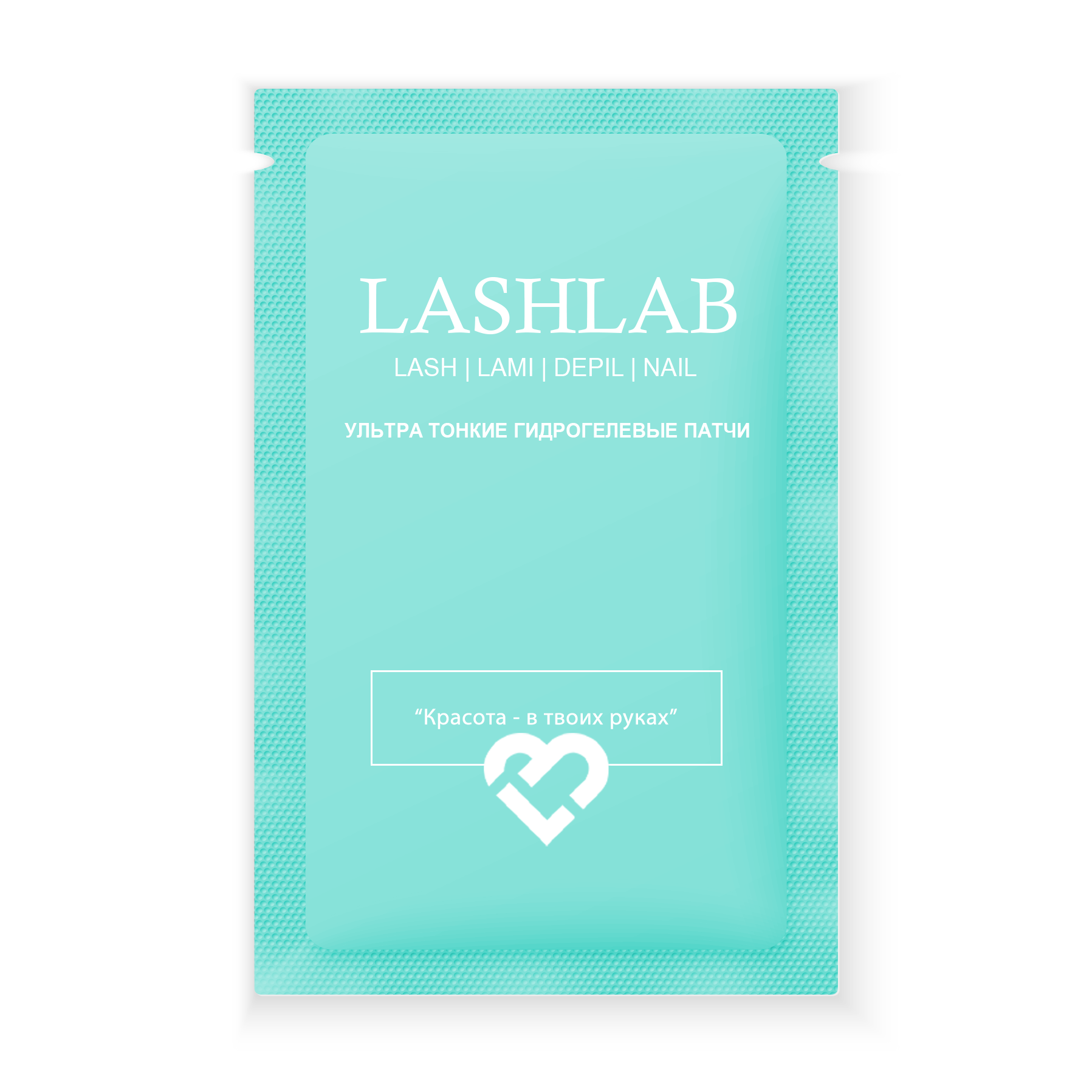 Lashlab ультратонкие гидрогелевые патчи