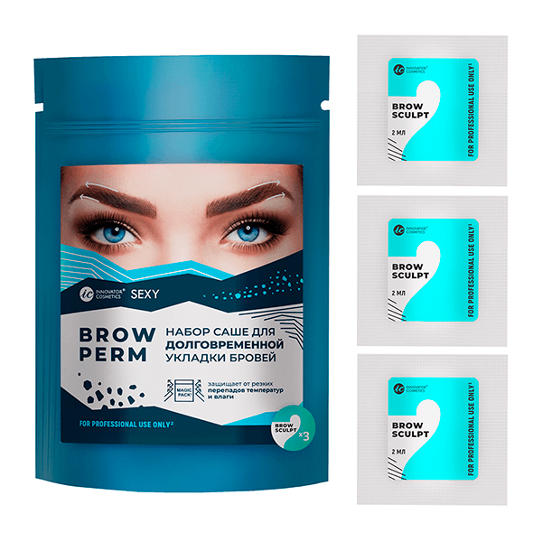 Innovator Cosmetics Набор №2 Brow Sculpt для долговременной укладки бровей Sexy Brow Perm, 3 x 2мл