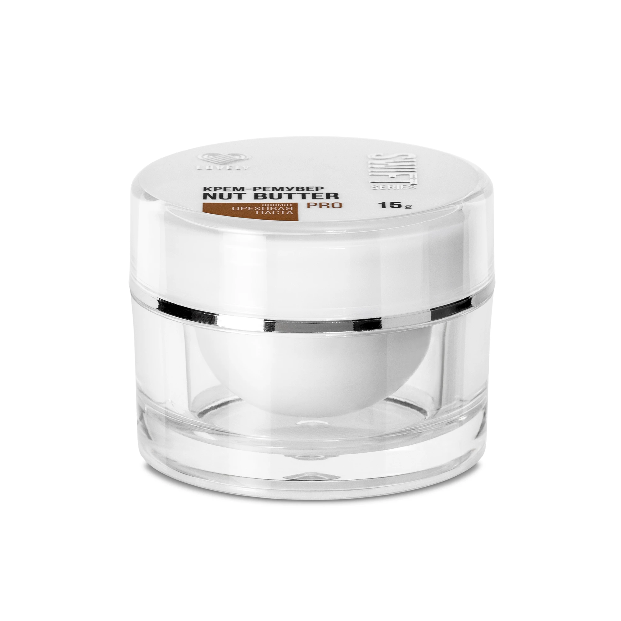 Lovely Крем ремувер "Nut Butter Swift Series" аромат ореховая паста, 15 г