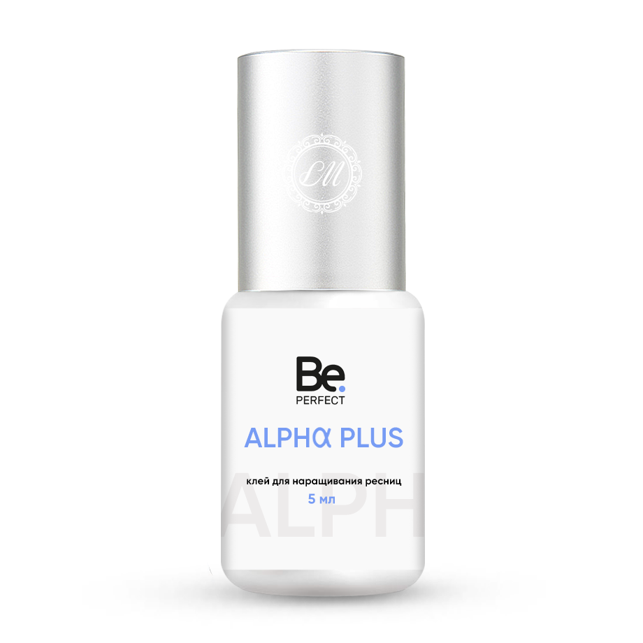 Клей Be Perfect Alpha Plus, 5 мл