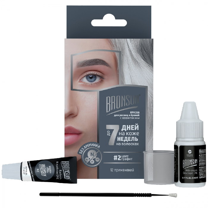 Bronsun Набор краски для домашнего окрашивания Графит