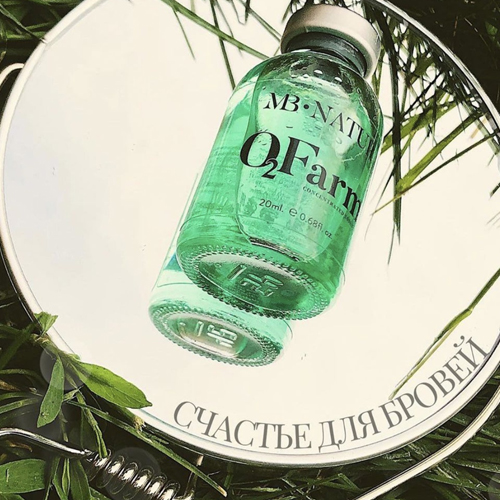 MB NATUR Счастье для бровей, ресниц и волос O2Farm, 20мл