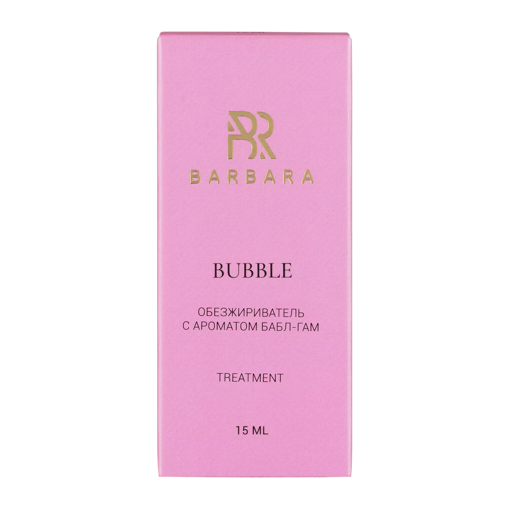 Barbara Обезжириватель Bubble с ароматом бабл-гам, 15 мл
