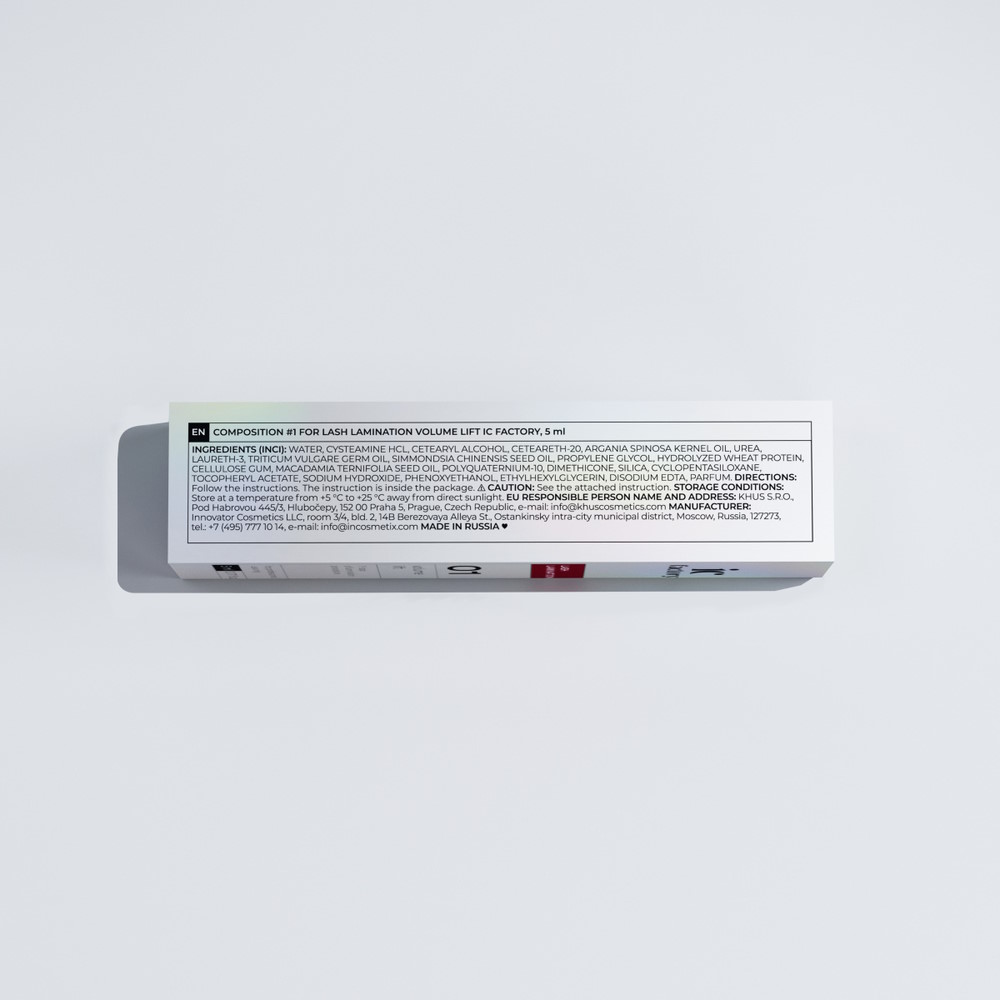IC Factory Состав №1 для ламинирования ресниц VOLUME LIFT, 5 мл