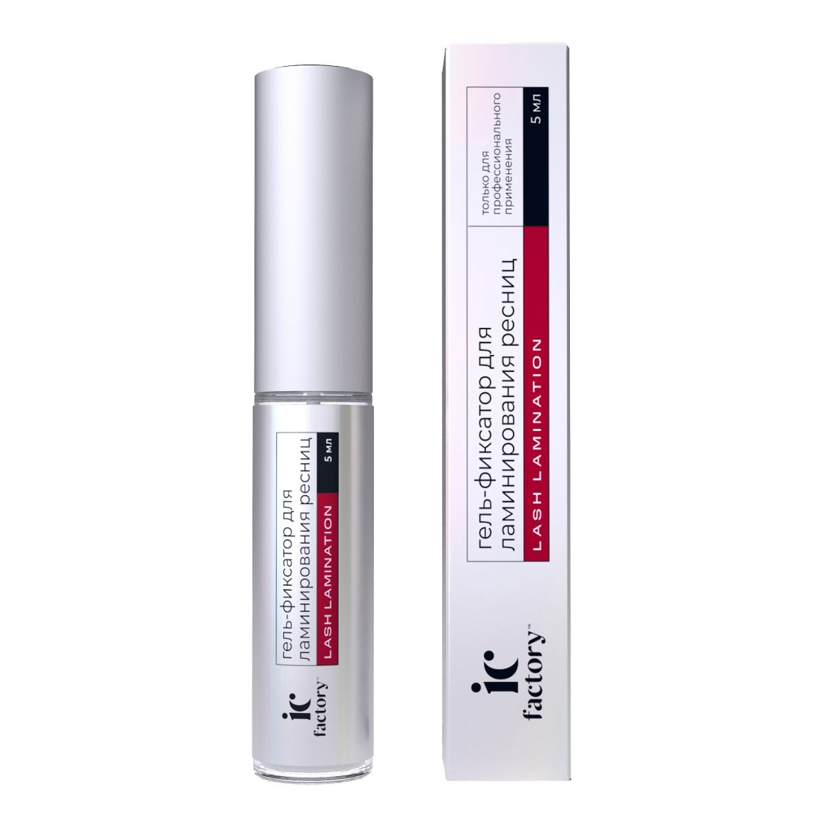 IC FACTORY Гель-фиксатор для ламинирования ресниц INSTANT FIXING GEL, 5 мл