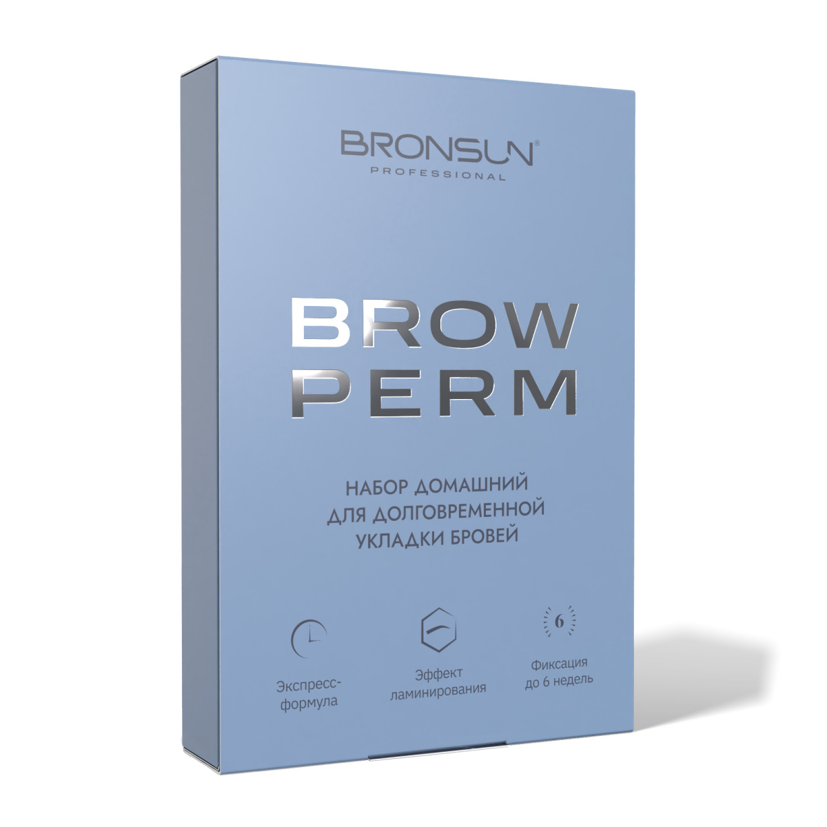Bronsun Набор домашний для долговременной укладки бровей BROW PERM