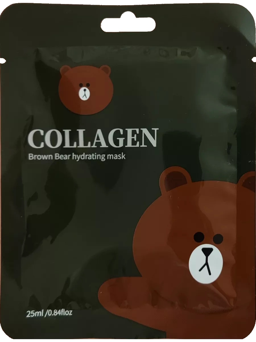 Увлажняющая тканевая маска для лица Brown Bear Hydrating Mask