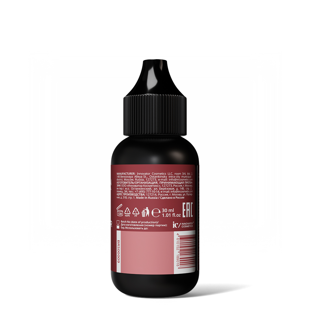 Bronsun Ремувер для удаления краски с кожи, 30 мл