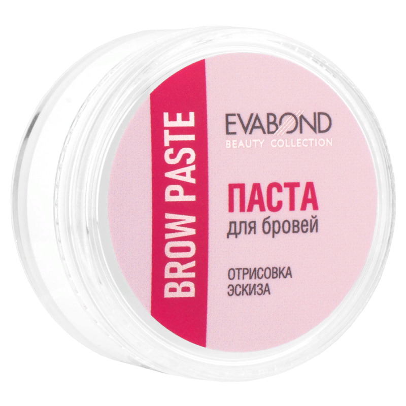 Evabond Паста для бровей Brow Paste, 15 гр