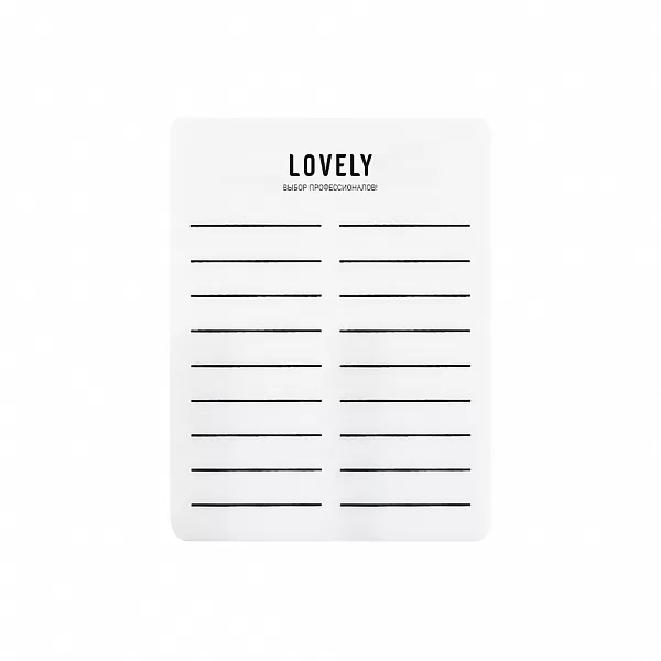 Lovely Планшет для ресниц № 2, Double