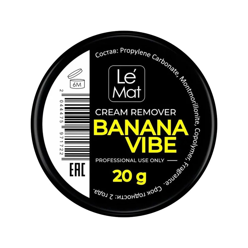 Le Maitre Ремувер кремовый Banana vibe, 20 г