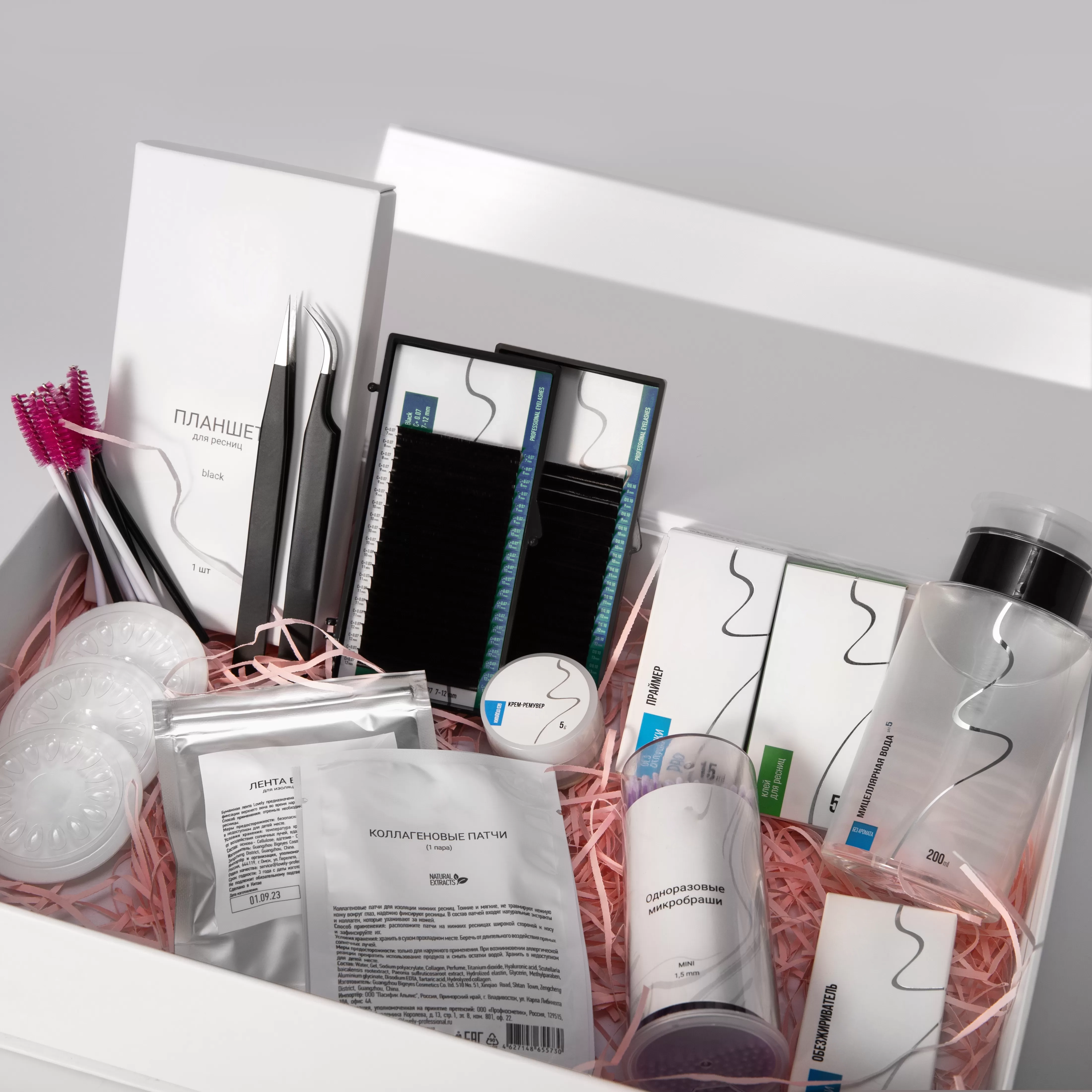 Готовые наборы