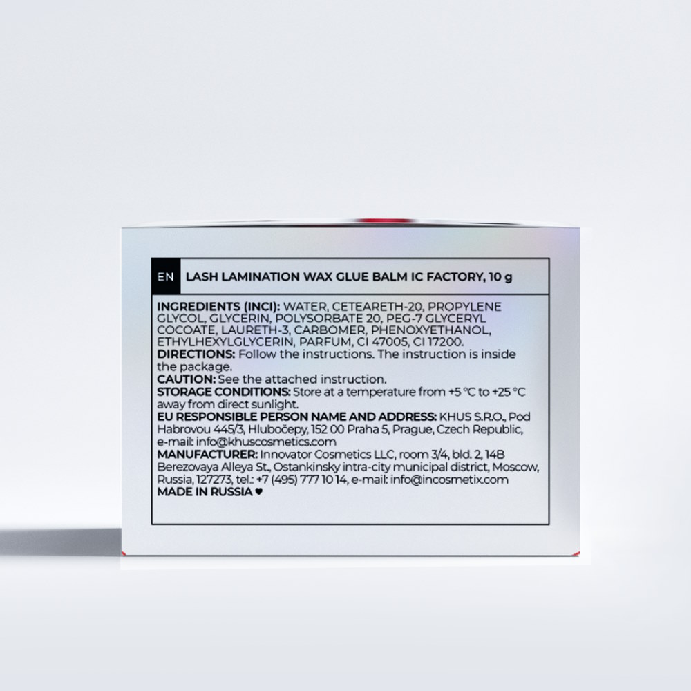 IC Factory Клей-воск для ламинирования ресниц WAX GLUE BALM, 10 г