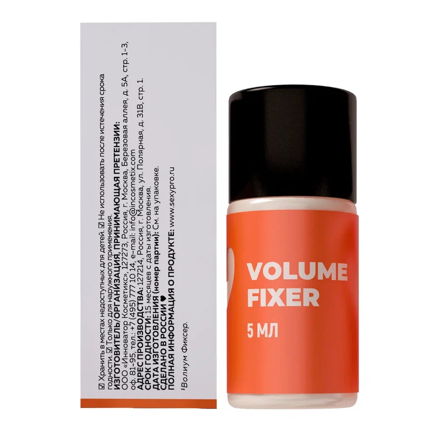 Innovator Cosmetics Состав для ламинирования ресниц и бровей №2 Volume Fixer, 5 мл