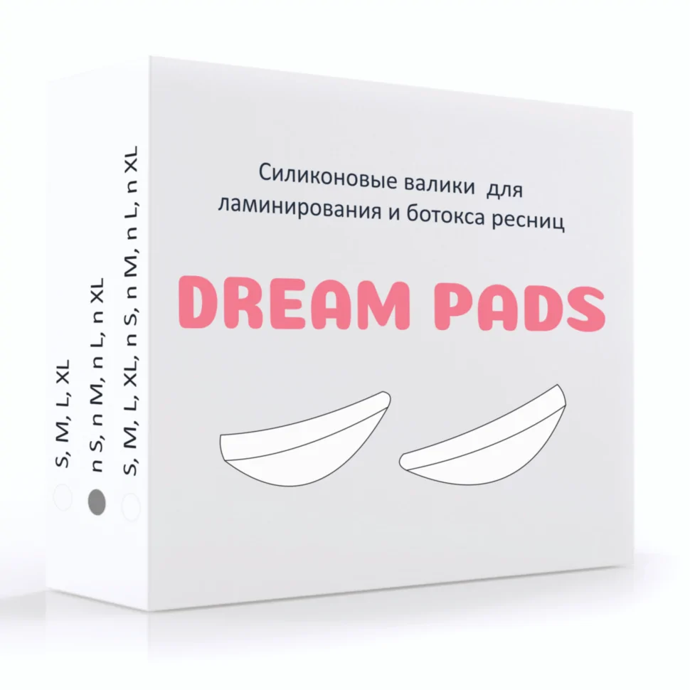 Ellami Dream pads Силиконовые валики для ламинирования ресниц (n S, n M, n L, n XL) (4 пары)