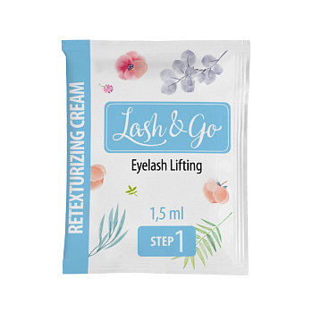 Lash&Go Состав для ламинирования №1 Retexturizing Cream в саше, 1.5 мл