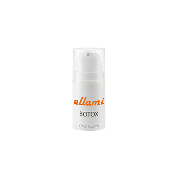 Ellami Botox, 7 мл