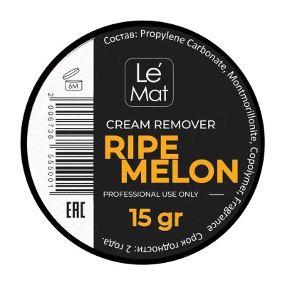 Le Maitre Ремувер кремовый Melon, 15 г