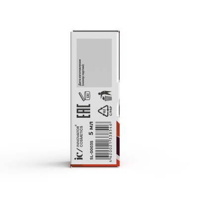 Innovator Cosmetics Состав для ламинирования ресниц и бровей №2 Volume Fixer, 5 мл