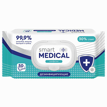 SMART MEDICAL Дезинфицирующие салфетки спиртовые крышка-клапан (50шт.)