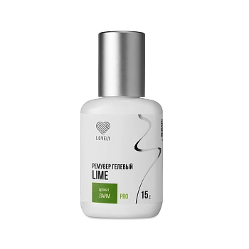 LOVELY Ремувер гелевый "Lime" аромат лайм, 15g