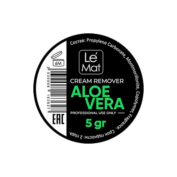 Le Maitre Ремувер кремовый Aloe vera 5 г