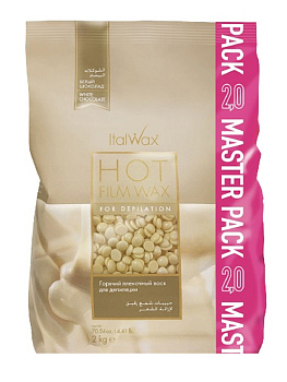 Italwax Воск горячий (пленочный) гранулы БЕЛЫЙ ШОКОЛАД,  2кг