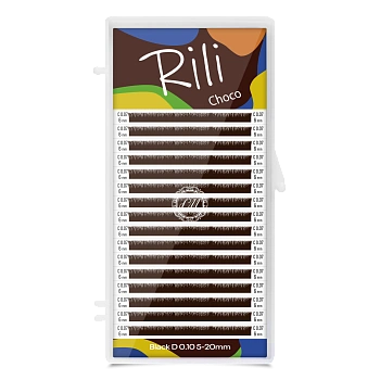 Rili Ресницы темно-коричневые Choco - 16 линий