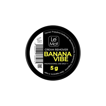 Le Maitre Ремувер кремовый Banana vibe 5 г