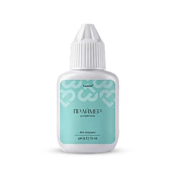 Lashlab праймер (без отдушки), 15мл