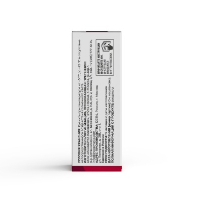 Innovator Cosmetics Состав для ламинирования ресниц и бровей №1 Volume Lift, 5 мл