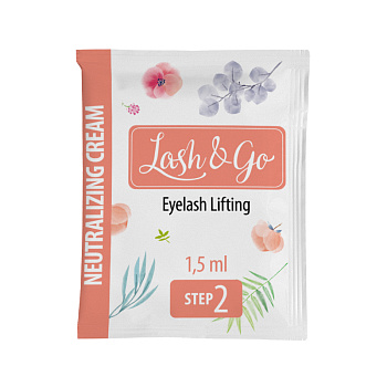 Lash&Go Состав для ламинирования №2 Neutralizing Cream в саше, 1.5 мл