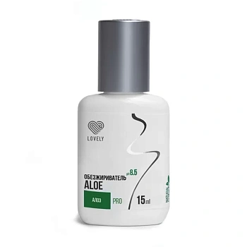 Lovely Обезжириватель с ароматом алоэ, 15 мл