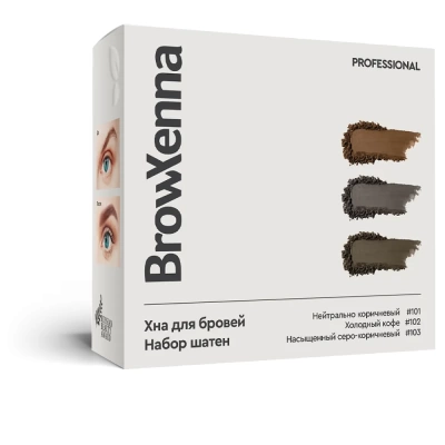 BrowXenna Набор Шатен хна для бровей