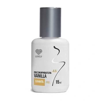 Lovely Обезжириватель с ароматом ванили, 15 мл