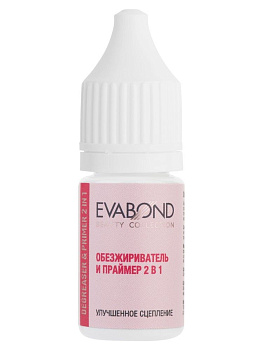 Evabond 2в1 Обезжириватель + праймер, 12мл