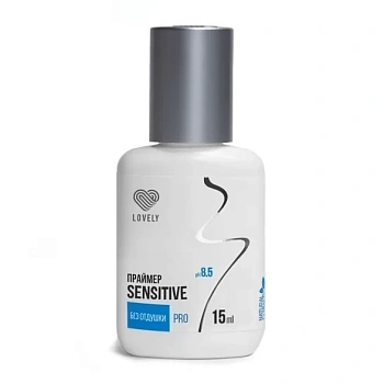 Lovely Праймер без отдушки "Sensitive", 15 мл