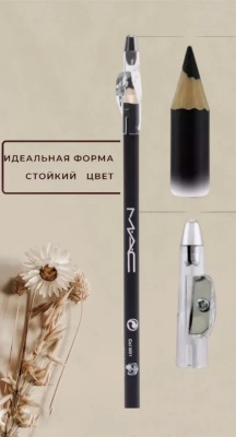 Карандаш для глаз и губ черный c точилкой от Mac