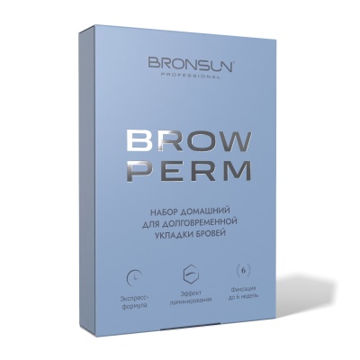 Bronsun Набор домашний для долговременной укладки бровей BROW PERM