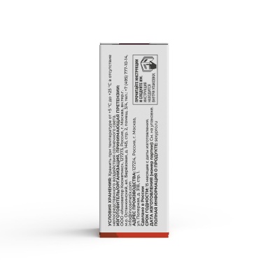 Innovator Cosmetics Состав для ламинирования ресниц и бровей №2 Volume Fixer, 5 мл