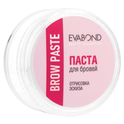 Evabond Паста для бровей Brow Paste, 15 гр