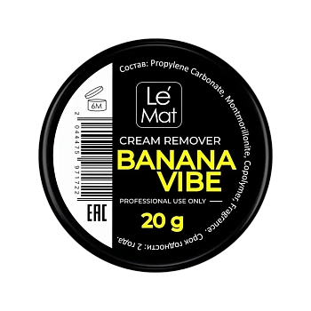 Le Maitre Ремувер кремовый Banana vibe, 20 г