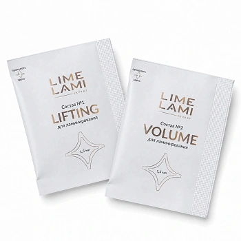 LIME LAMI Набор саше для ламинирования ресниц и бровей (2 шага по 1,5 мл)