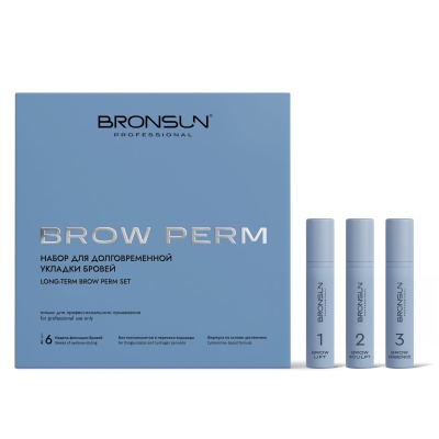 Bronsun Набор для долговременной укладки бровей BROW PERM